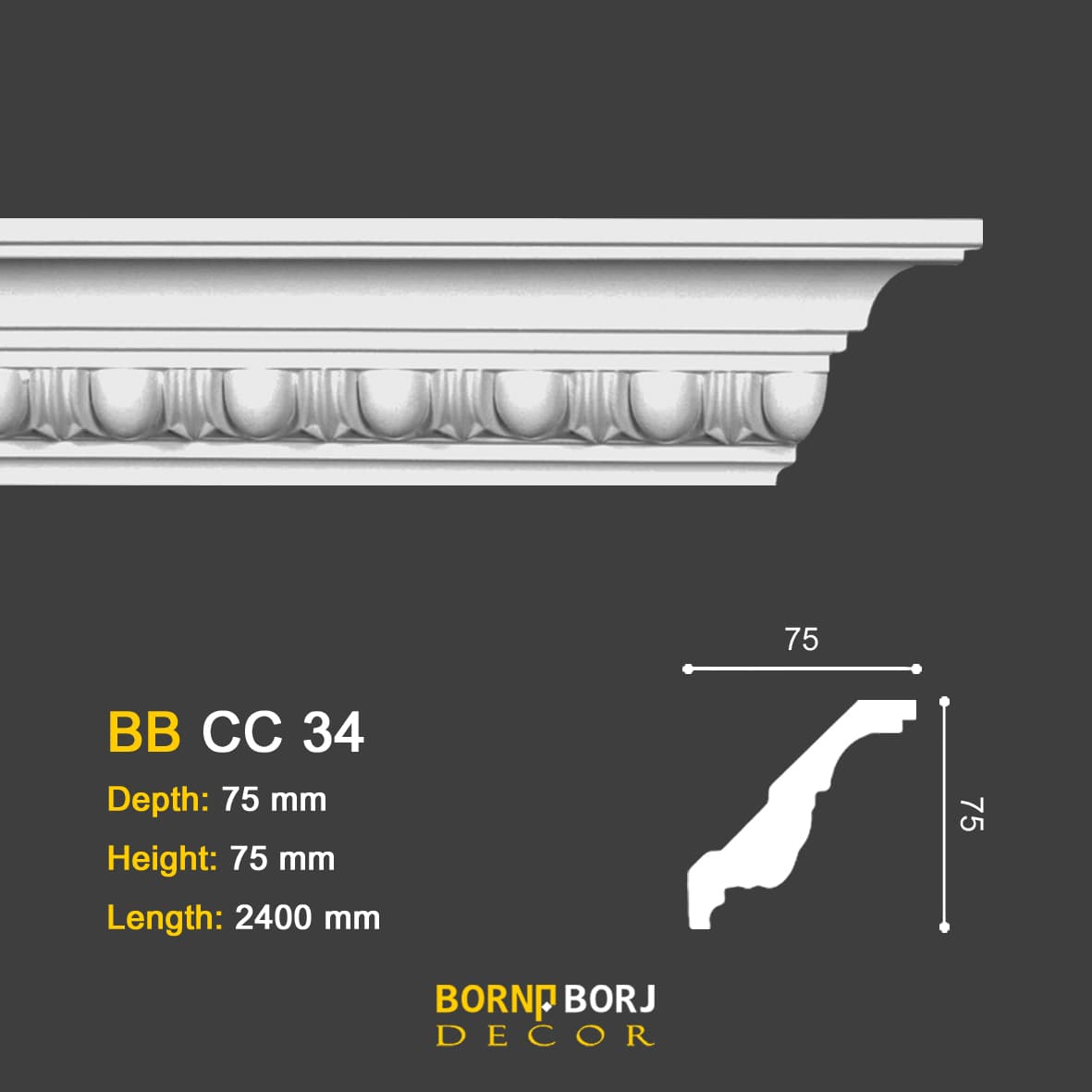 طرح ابزار گلویی نور مخفی, BB-CC 34 ابزار گلویی طرح تخم مرغی, Egg and Dart Victorian, Egg and Dart Crown Molding,برنا برج, ابزار گلویی برشی